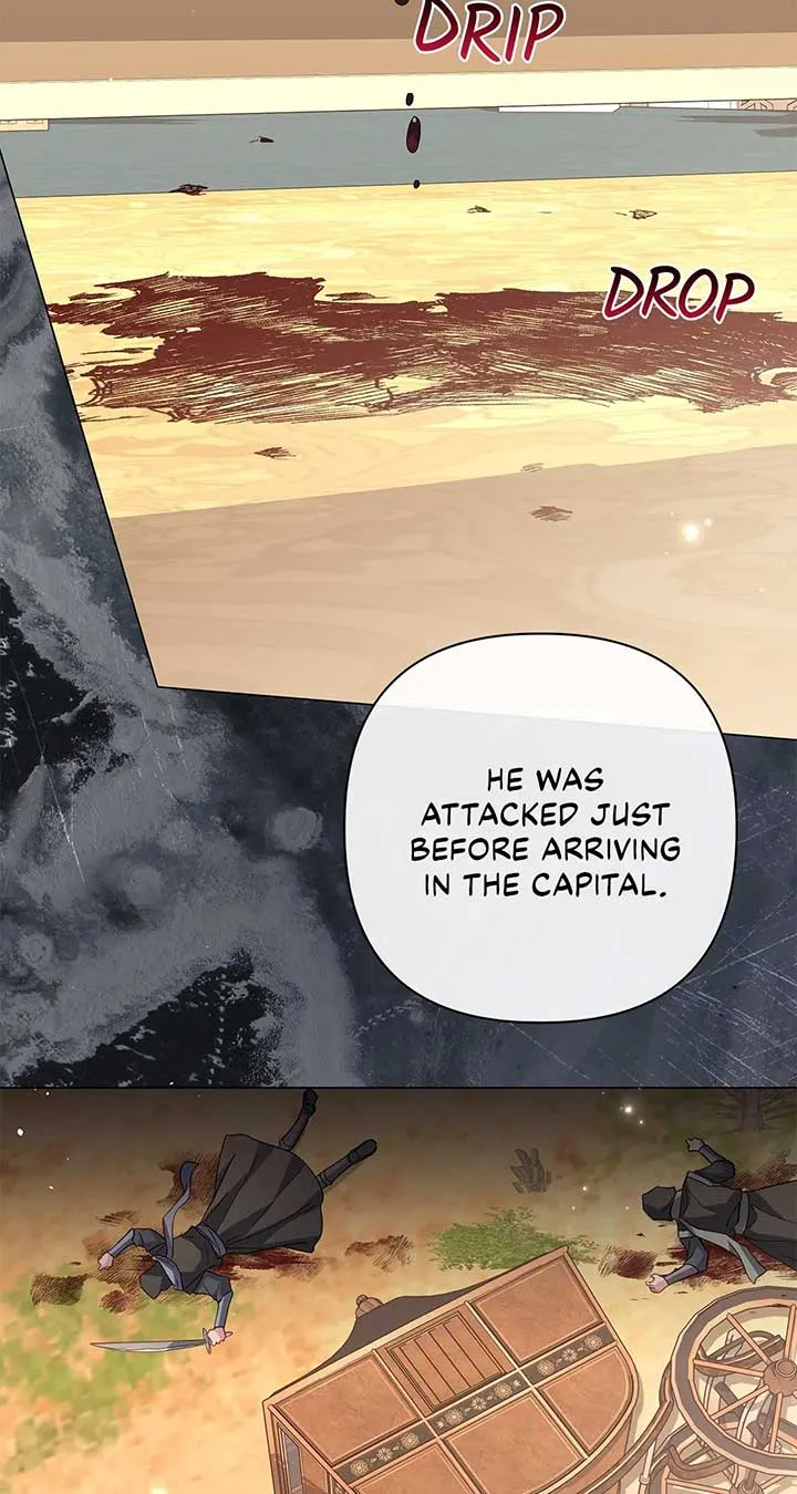 Traces of the Moon Zinmanga X Chapter 57 Page 19