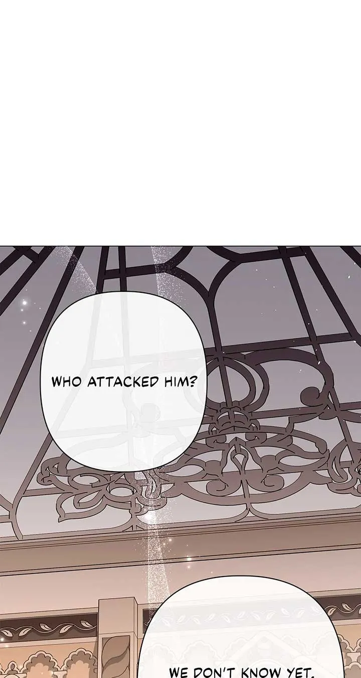 Traces of the Moon Zinmanga X Chapter 57 Page 24