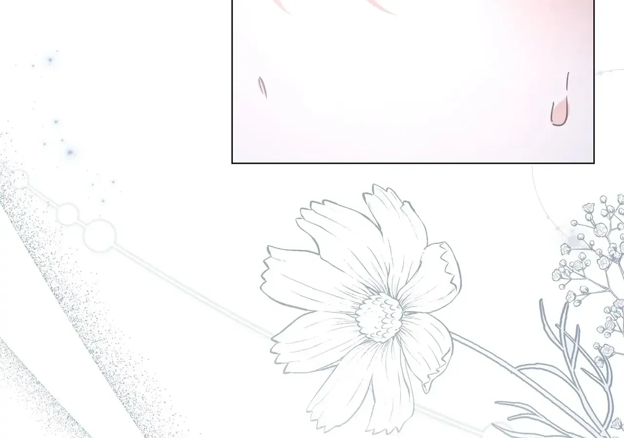 Traces of the Moon Zinmanga X Chapter 53 Page 30