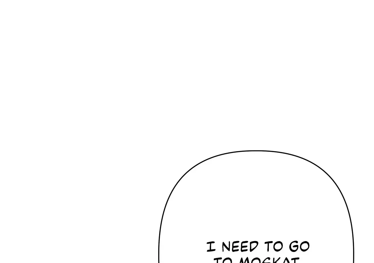 Traces of the Moon Zinmanga X Chapter 53 Page 81