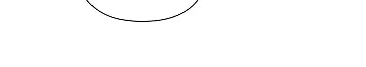 Traces of the Moon Zinmanga X Chapter 50 Page 31