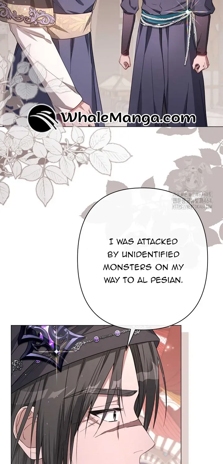 Traces of the Moon Zinmanga X Chapter 48 Page 4