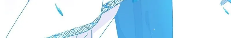 The Princess Pretends To Be Crazy Zinmanga X Chapter 70 Page 82