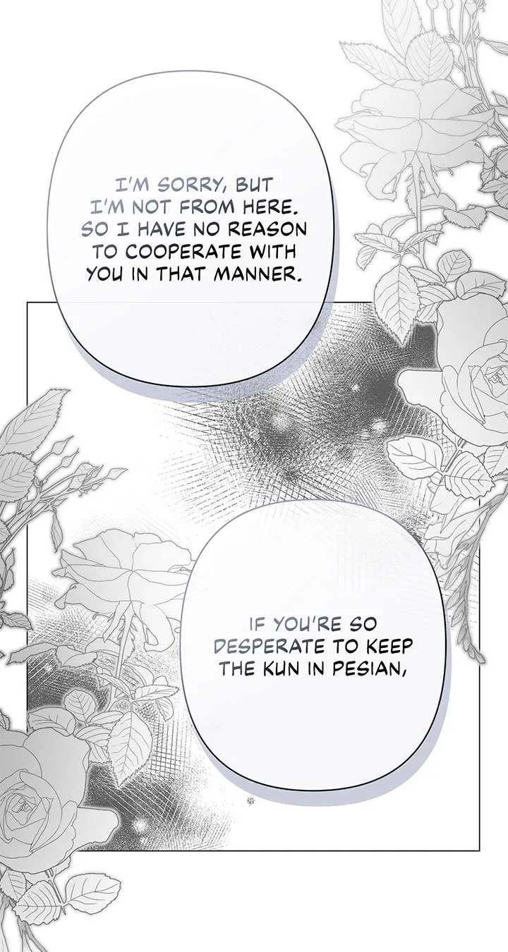 Traces of the Moon Zinmanga X Chapter 42 Page 76