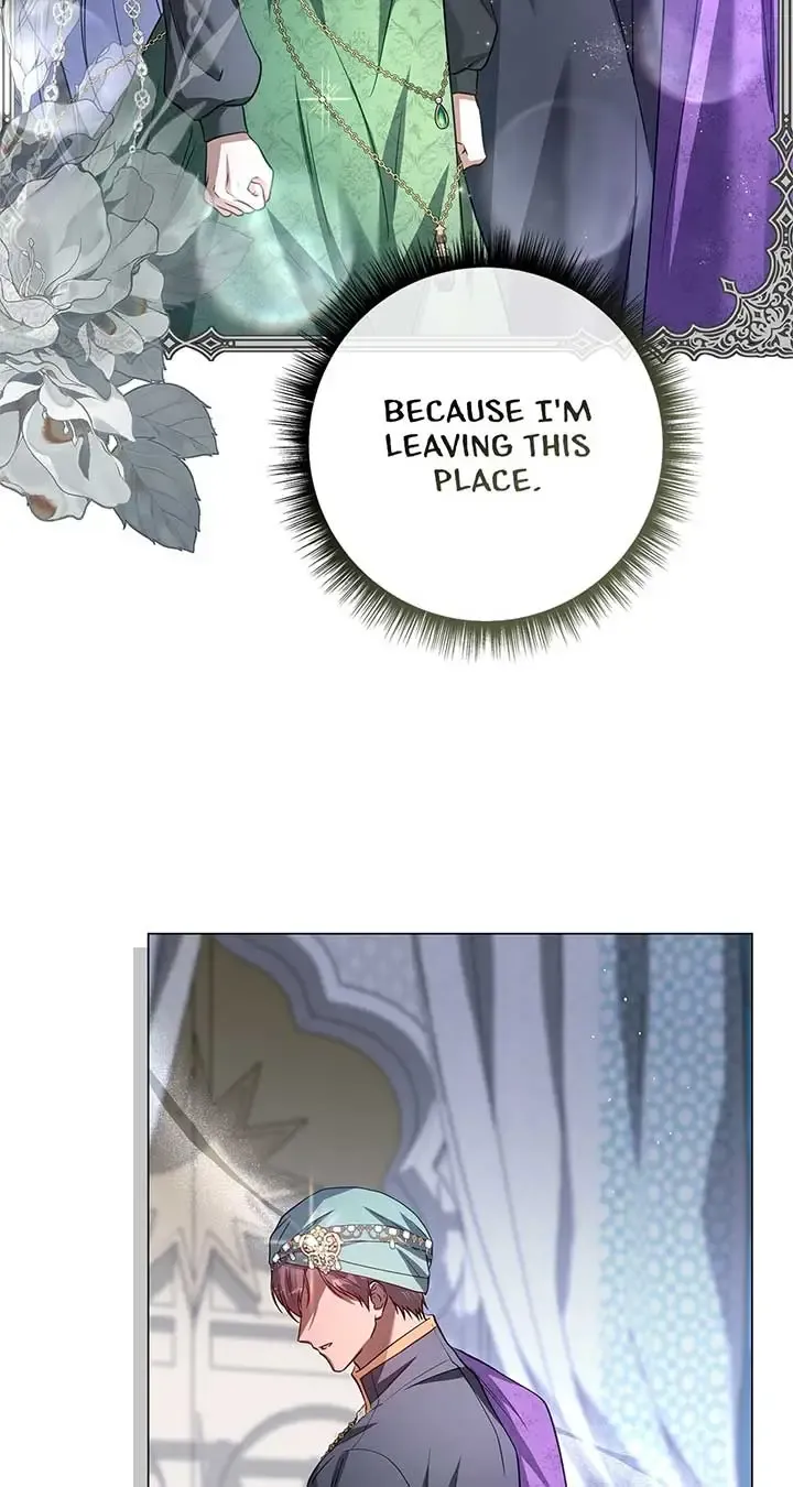 Traces of the Moon Zinmanga X Chapter 42 Page 78