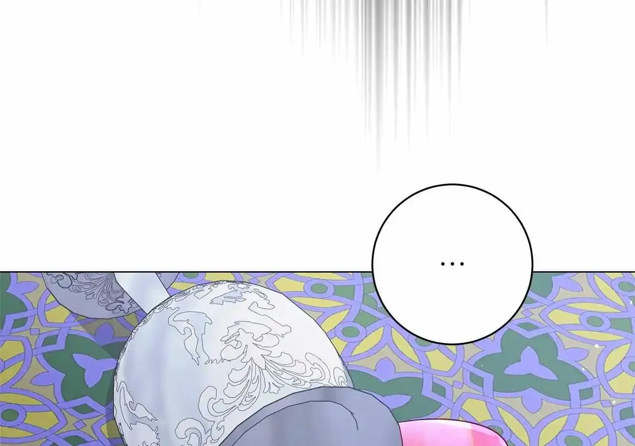 Traces of the Moon Zinmanga X Chapter 41 Page 92