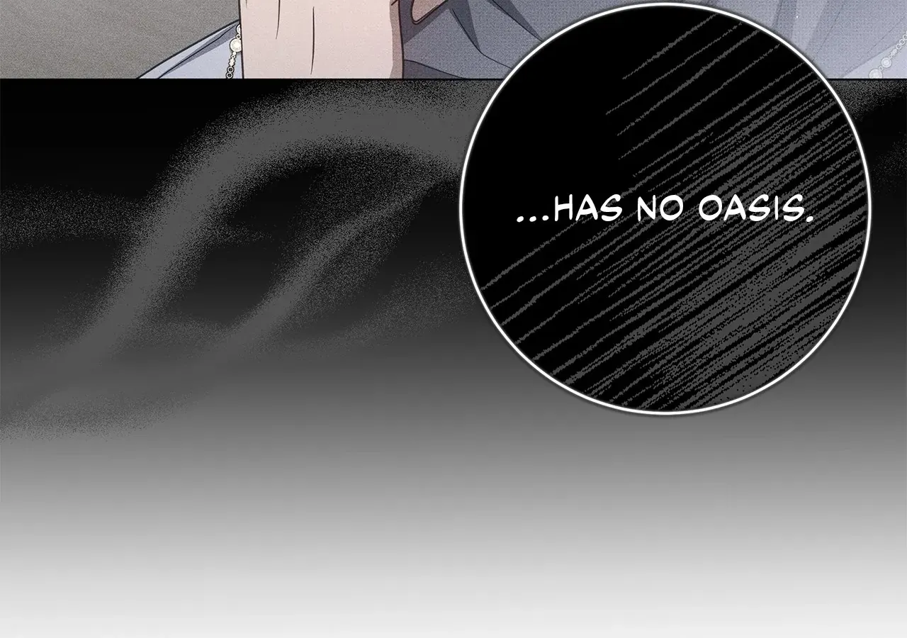 Traces of the Moon Zinmanga X Chapter 39 Page 19
