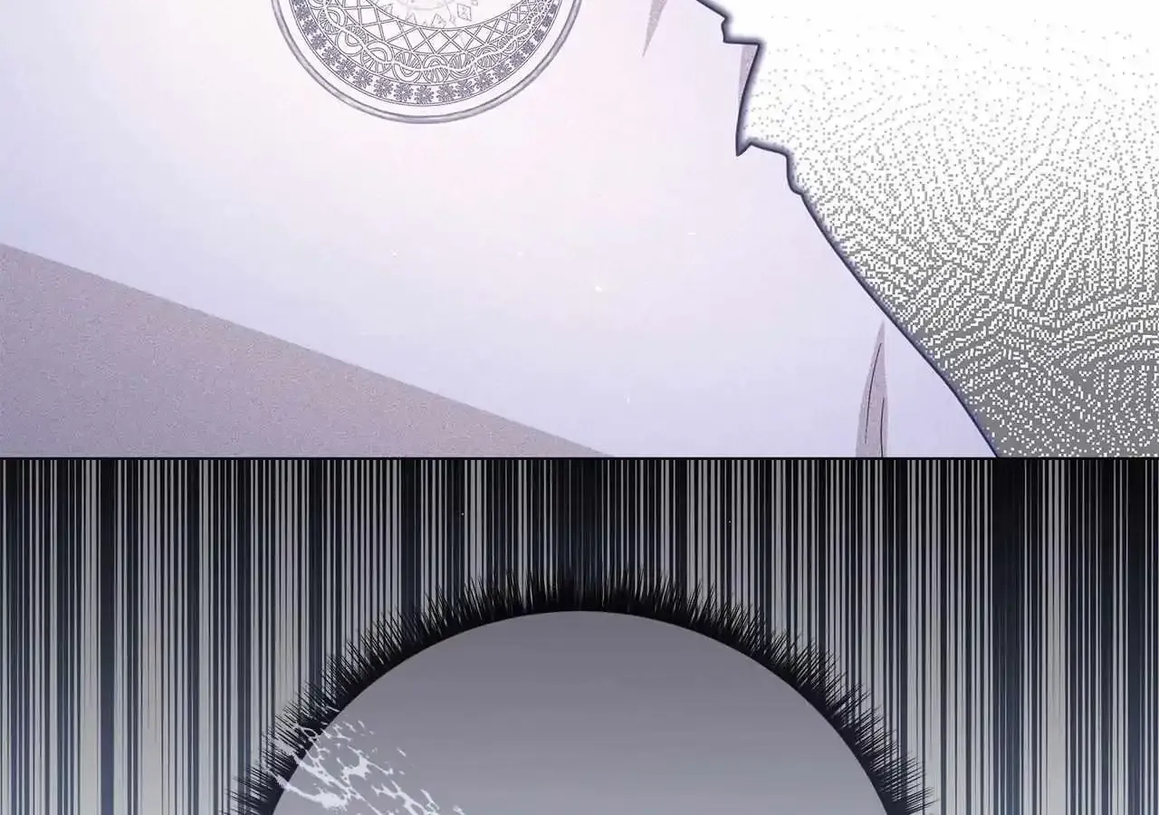 Traces of the Moon Zinmanga X Chapter 37 Page 165