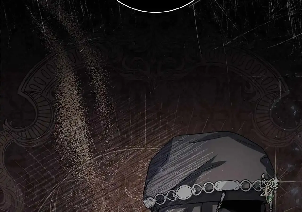 Traces of the Moon Zinmanga X Chapter 36 Page 161