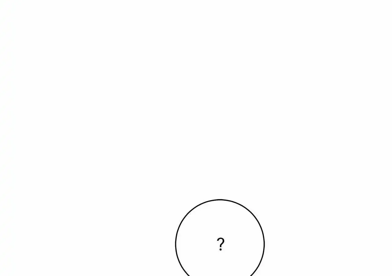Traces of the Moon Zinmanga X Chapter 35 Page 35