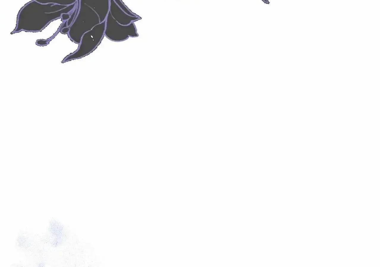 Traces of the Moon Zinmanga X Chapter 33 Page 61