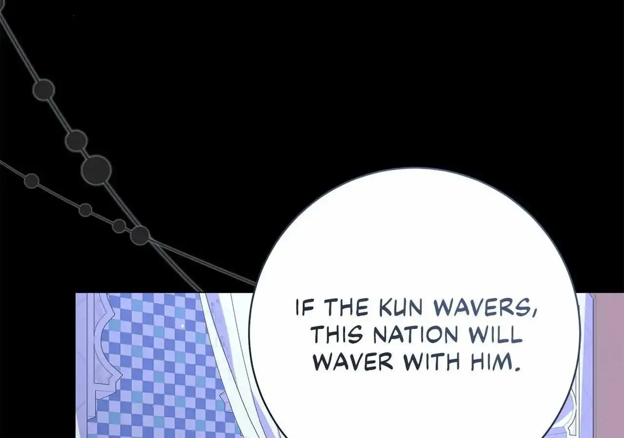 Traces of the Moon Zinmanga X Chapter 30 Page 130
