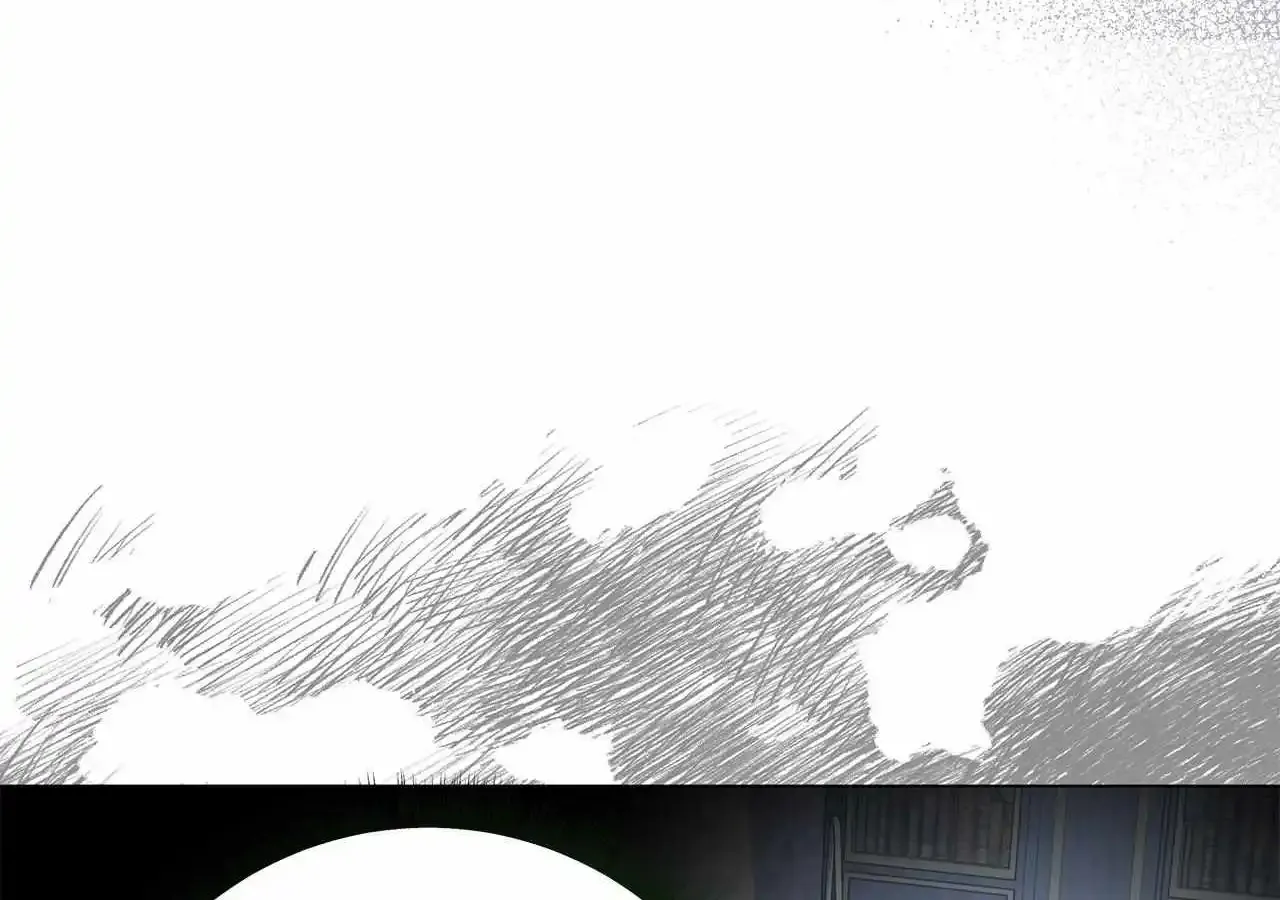 Traces of the Moon Zinmanga X Chapter 30 Page 171