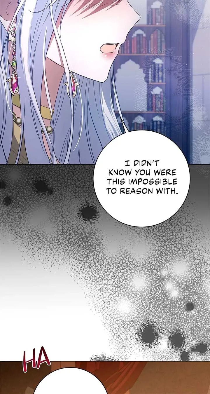 Traces of the Moon Zinmanga X Chapter 27 Page 27