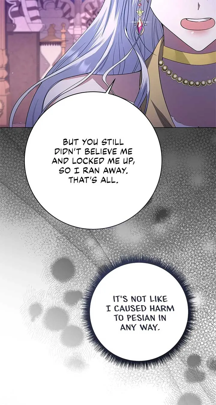 Traces of the Moon Zinmanga X Chapter 27 Page 31