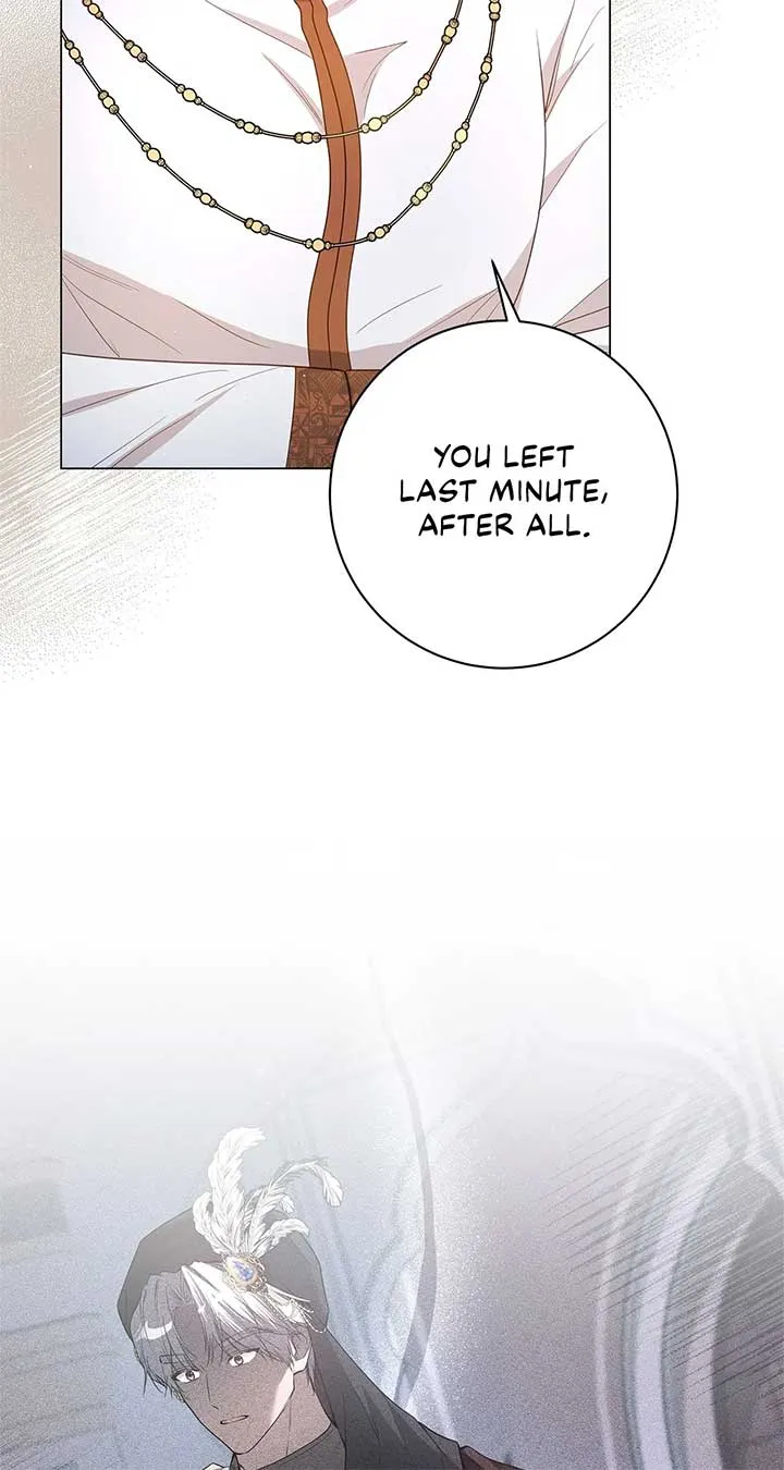Traces of the Moon Zinmanga X Chapter 27 Page 93