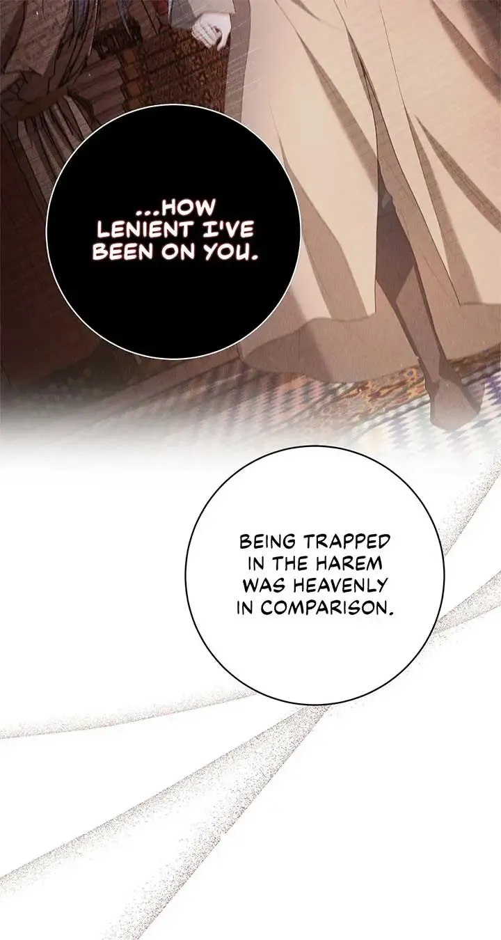 Traces of the Moon Zinmanga X Chapter 26 Page 20