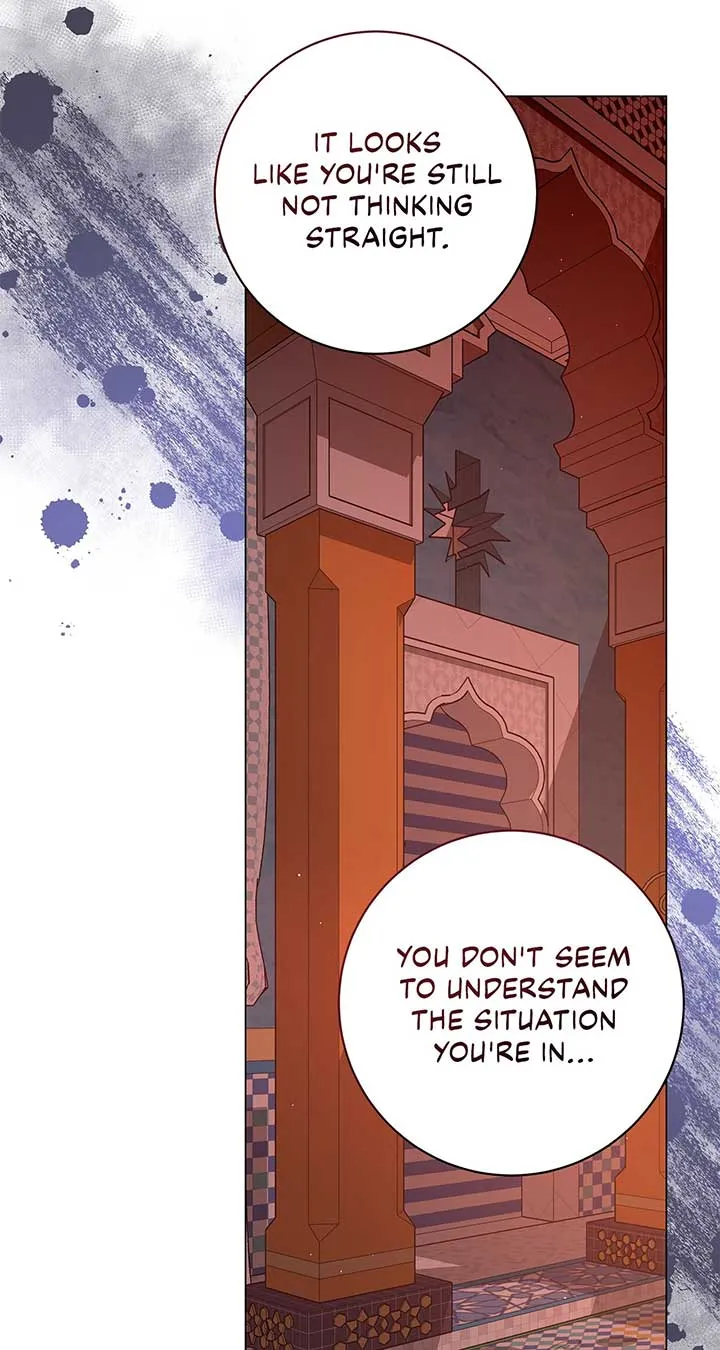 Traces of the Moon Zinmanga X Chapter 25 Page 54
