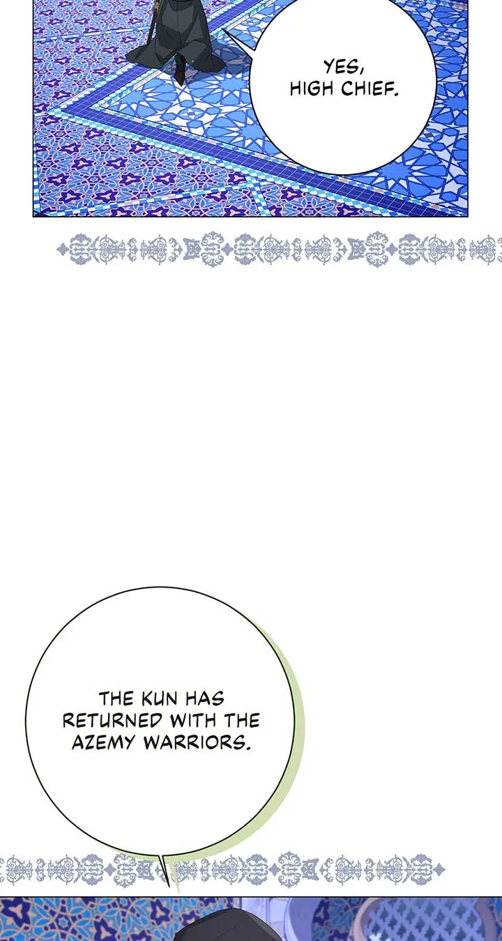 Traces of the Moon Zinmanga X Chapter 25 Page 66