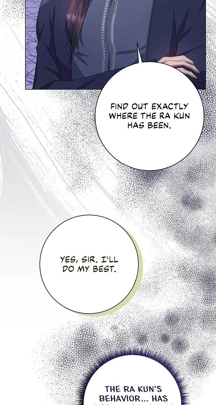 Traces of the Moon Zinmanga X Chapter 25 Page 69