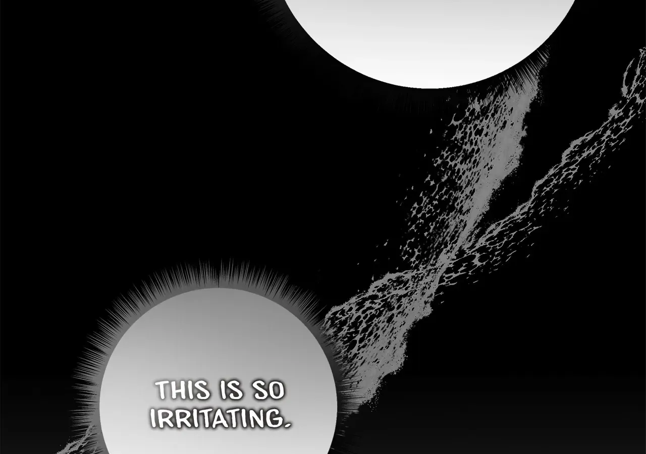 Traces of the Moon Zinmanga X Chapter 24 Page 23