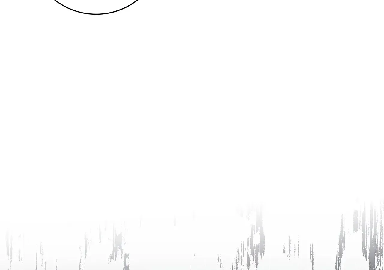 Traces of the Moon Zinmanga X Chapter 24 Page 32