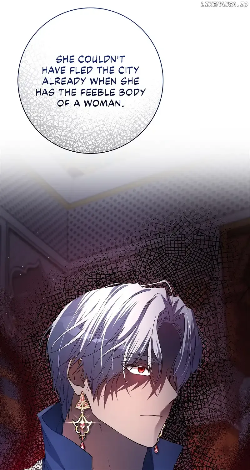 Traces of the Moon Zinmanga X Chapter 21 Page 75