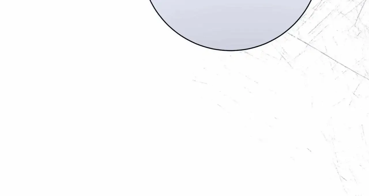 Traces of the Moon Zinmanga X Chapter 20 Page 157