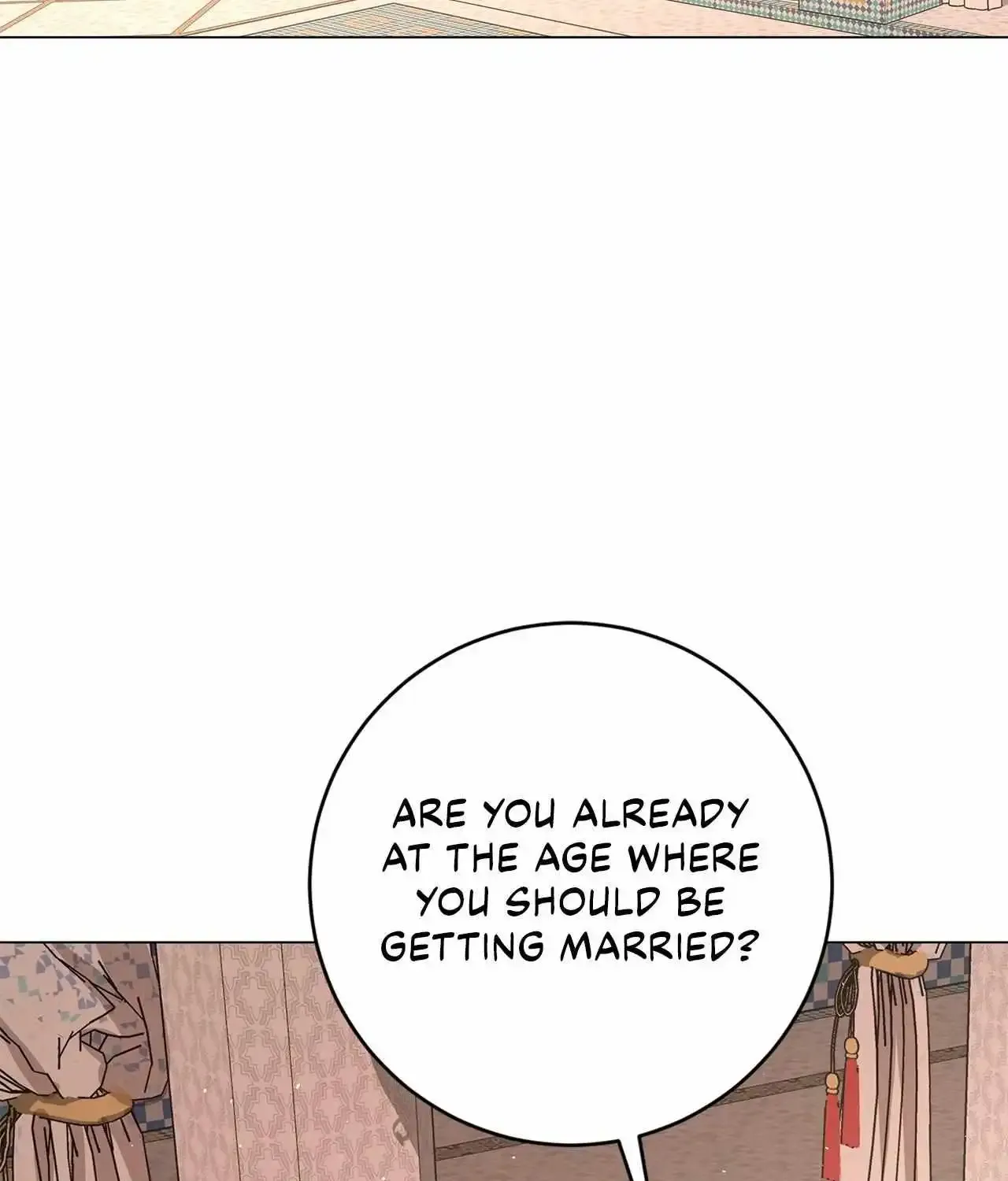 Traces of the Moon Zinmanga X Chapter 18 Page 5