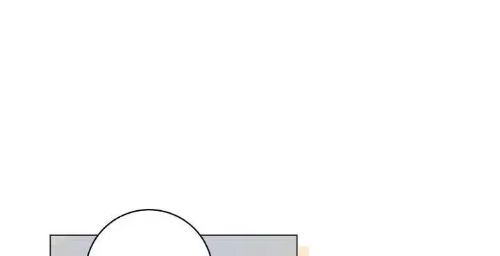 Traces of the Moon Zinmanga X Chapter 17 Page 3