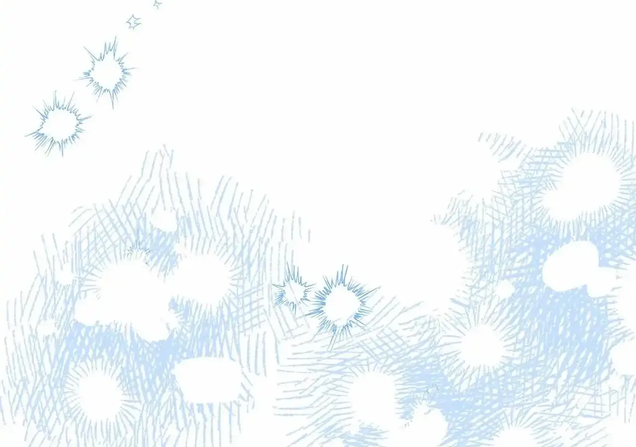 Traces of the Moon Zinmanga X Chapter 16 Page 191