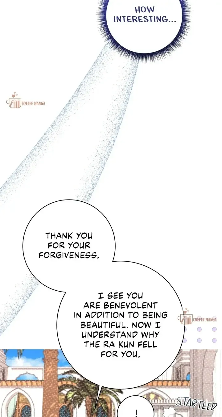 Traces of the Moon Zinmanga X Chapter 13 Page 26