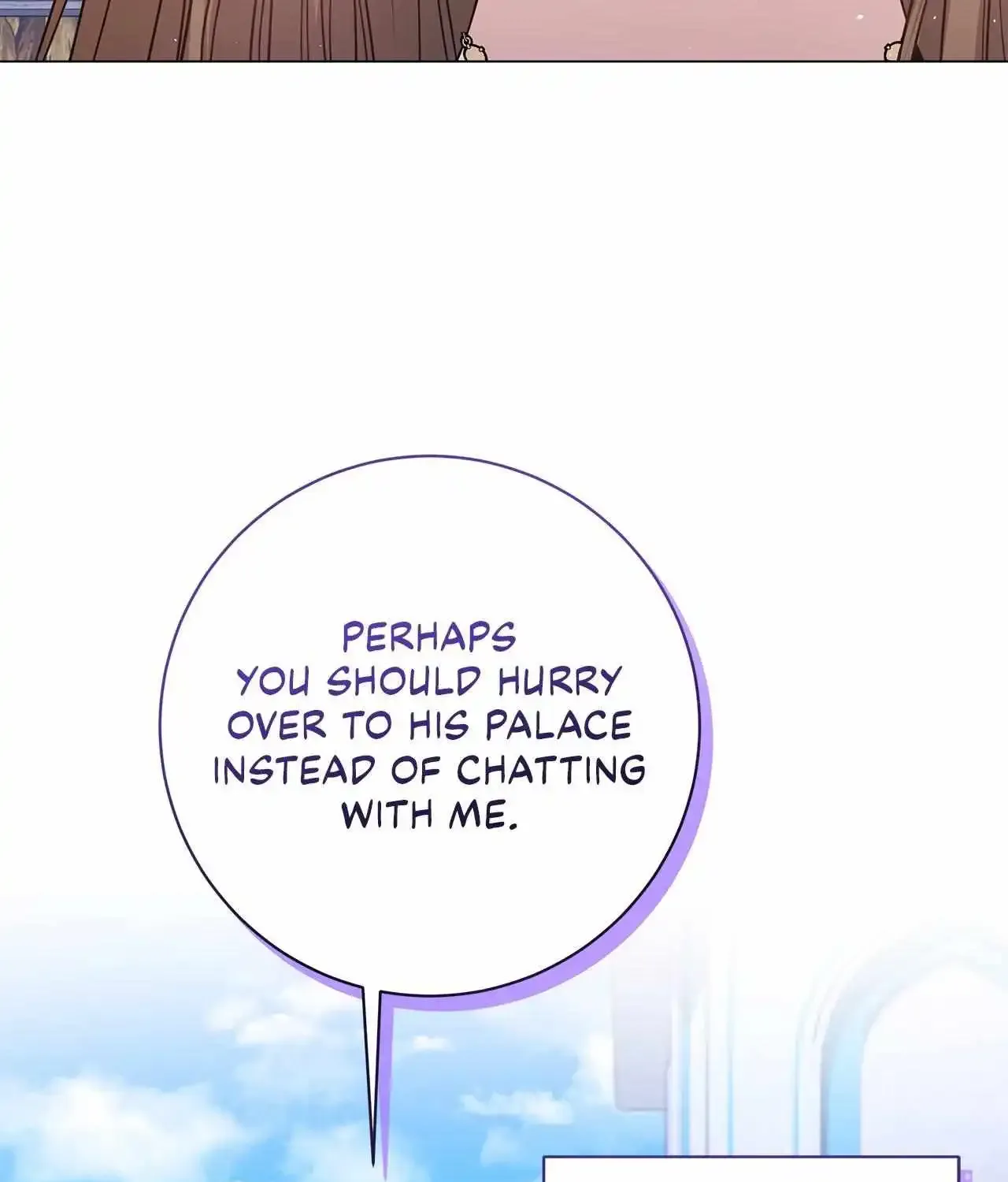 Traces of the Moon Zinmanga X Chapter 12 Page 72