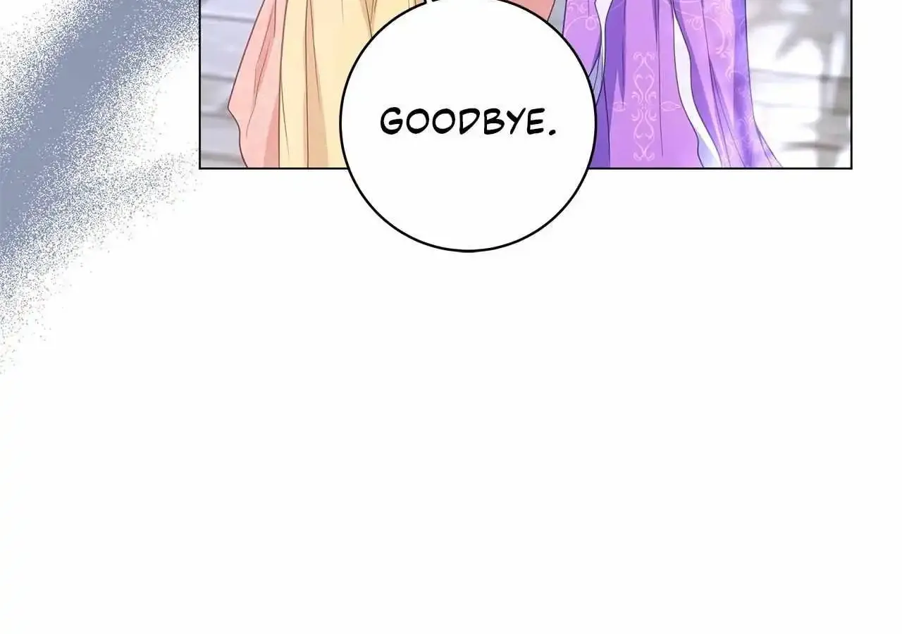 Traces of the Moon Zinmanga X Chapter 12 Page 79