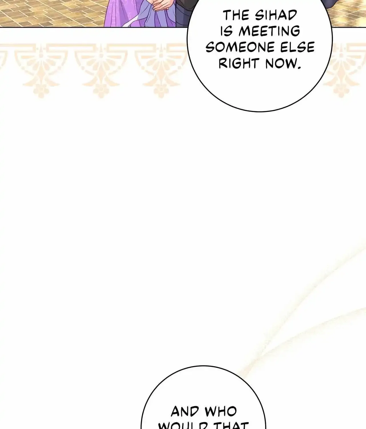 Traces of the Moon Zinmanga X Chapter 12 Page 117
