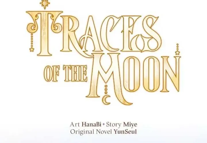 Traces of the Moon Zinmanga X Chapter 9 Page 76