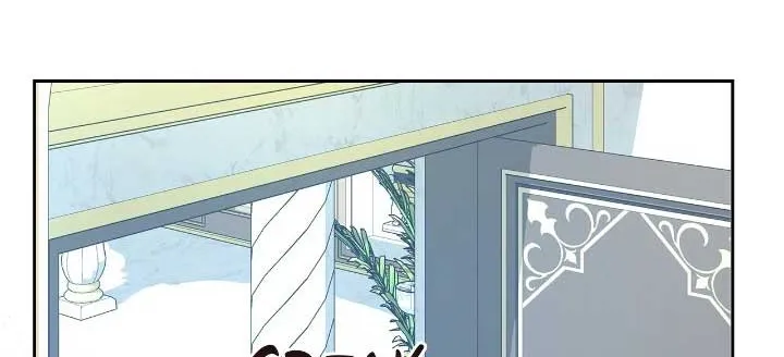 Traces of the Moon Zinmanga X Chapter 8 Page 23