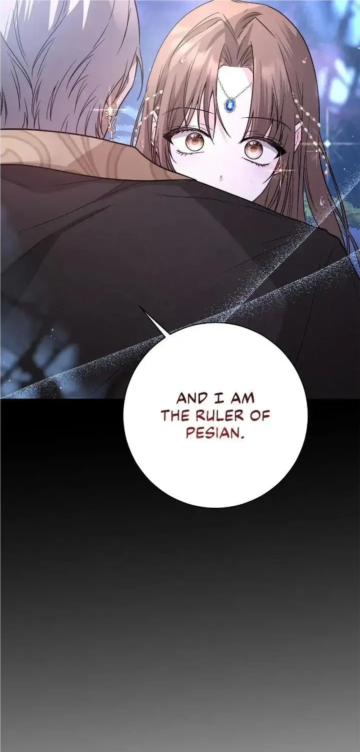 Traces of the Moon Zinmanga X Chapter 4 Page 72