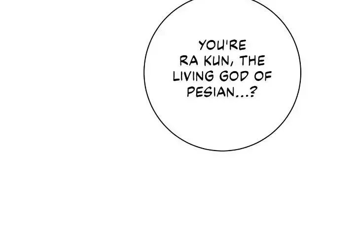 Traces of the Moon Zinmanga X Chapter 4 Page 74