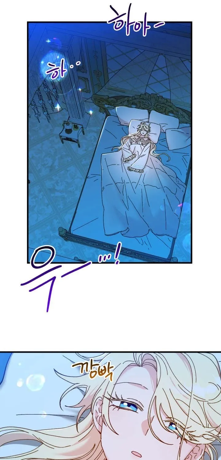 The Princess Pretends To Be Crazy Zinmanga X Chapter 66 Page 31