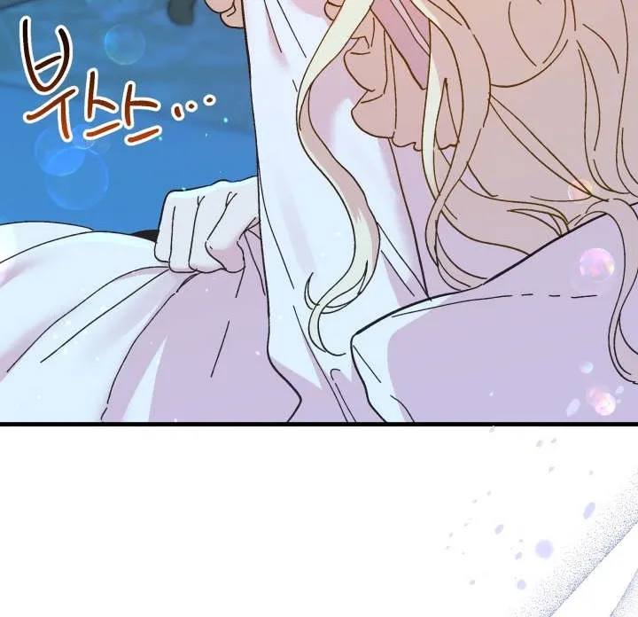 The Princess Pretends To Be Crazy Zinmanga X Chapter 66 Page 34