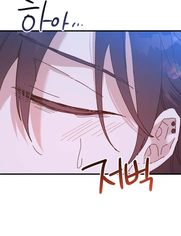The Princess Pretends To Be Crazy Zinmanga X Chapter 66 Page 64