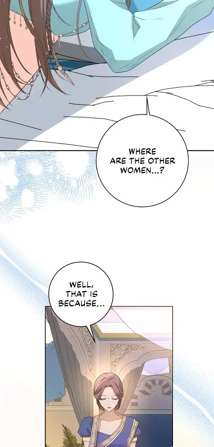 Traces of the Moon Zinmanga X Chapter 3 Page 87