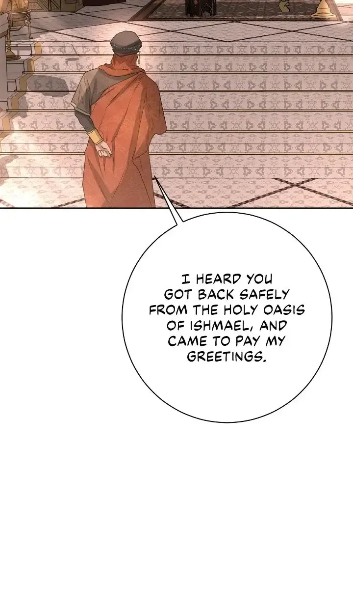 Traces of the Moon Zinmanga X Chapter 3 Page 97
