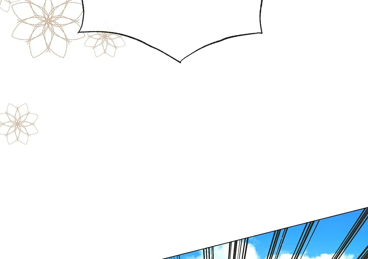 Traces of the Moon Zinmanga X Chapter 1 Page 70