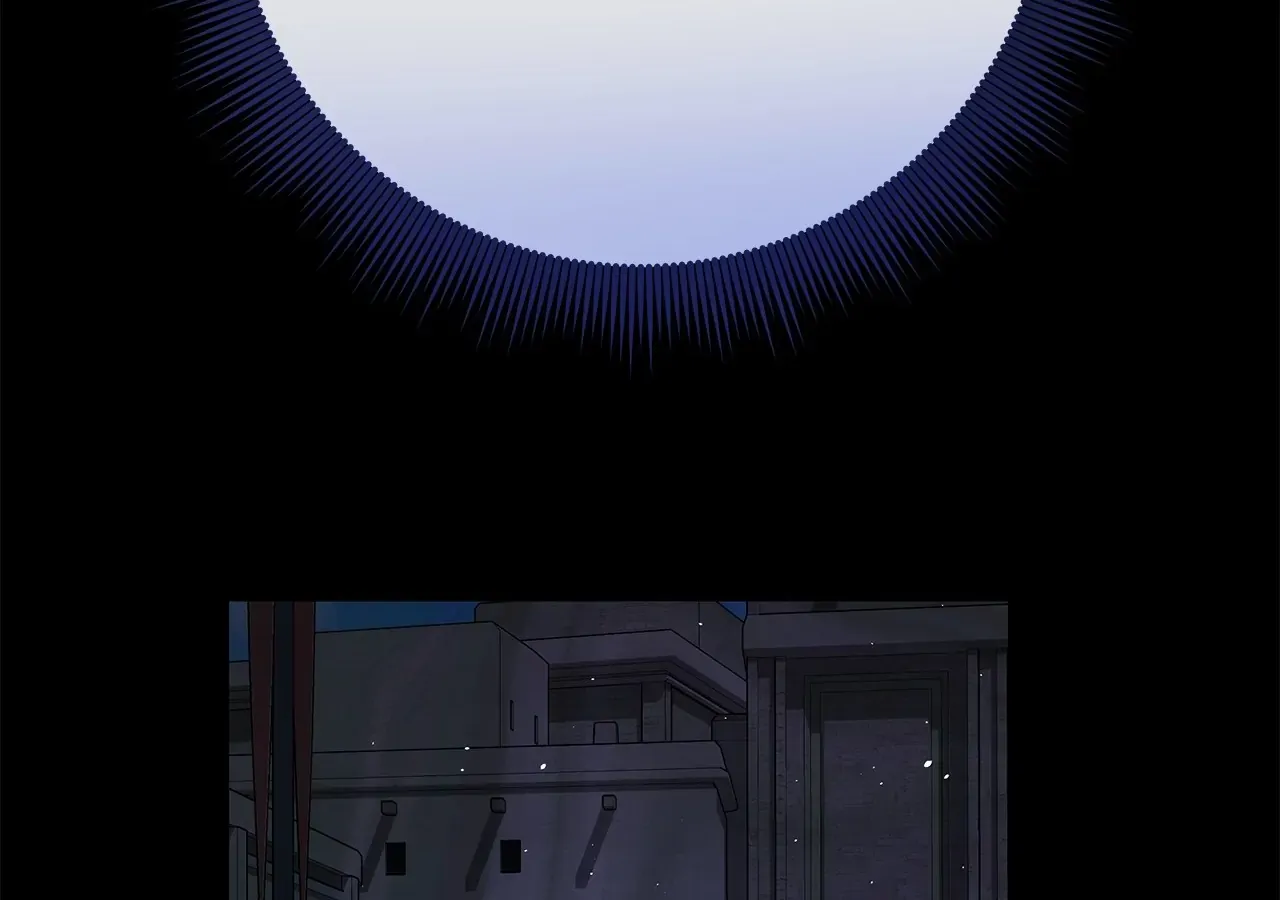 Traces of the Moon Zinmanga X Chapter 1 Page 229
