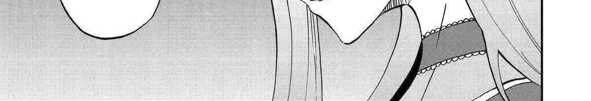 Ankoku Kishi No Ore Desu Ga Saikyou No Seikishi Wo Mezashimasu Zinmanga X Chapter 74 Page 2