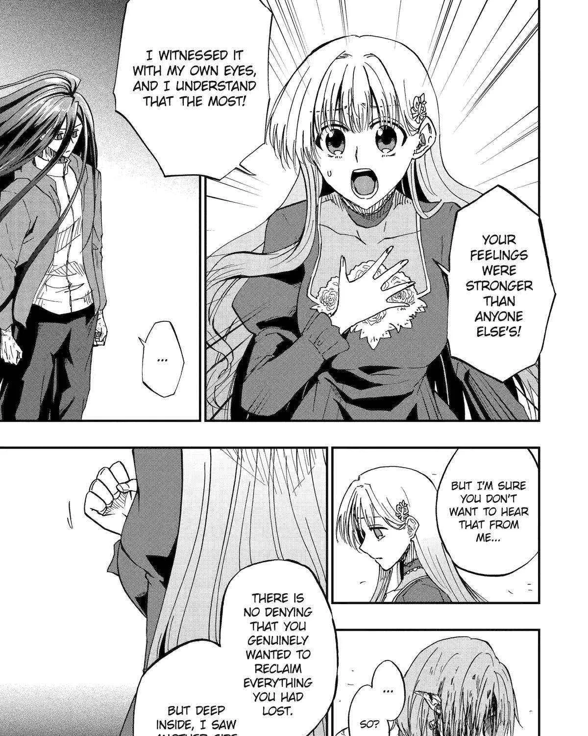 Ankoku Kishi No Ore Desu Ga Saikyou No Seikishi Wo Mezashimasu Zinmanga X Chapter 74 Page 5
