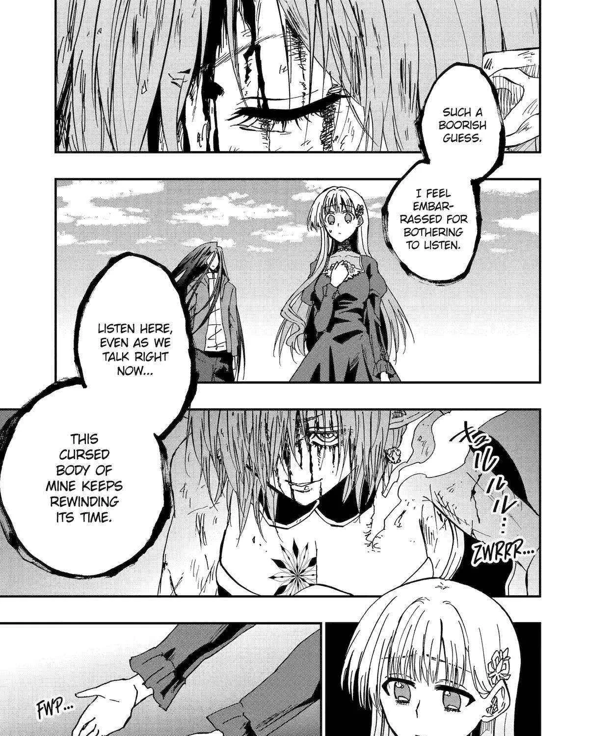 Ankoku Kishi No Ore Desu Ga Saikyou No Seikishi Wo Mezashimasu Zinmanga X Chapter 74 Page 9