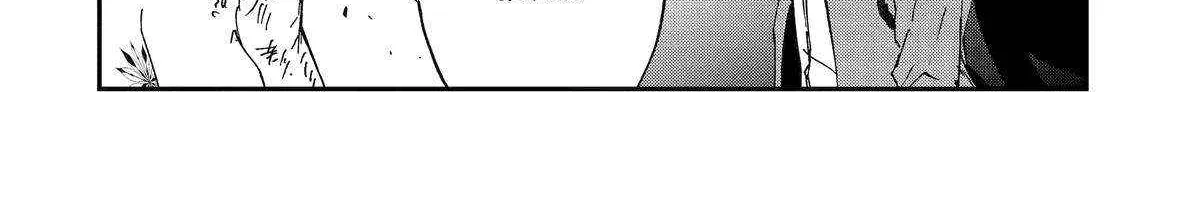 Ankoku Kishi No Ore Desu Ga Saikyou No Seikishi Wo Mezashimasu Zinmanga X Chapter 74 Page 12